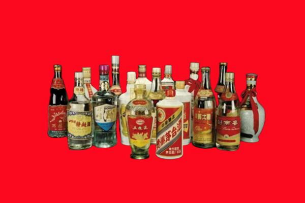 鞍山市千山回收十八老酒.jpg