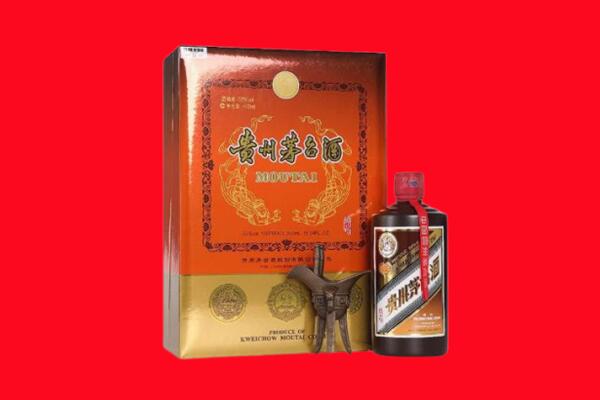 鞍山市千山回收30年茅台酒.jpg