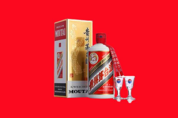 鞍山市千山回收茅台酒.jpg